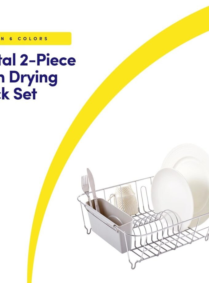 2PieceDishDryingRackSetDrainerwithUtensilHolderSimpleEasytoUseFitsinMostSinks,14.5"x13"x5.25",Silver